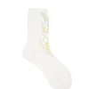 Alto Milano Cleo Sock - Cream