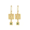 Temple Of The Sun Calise Earring - Gold